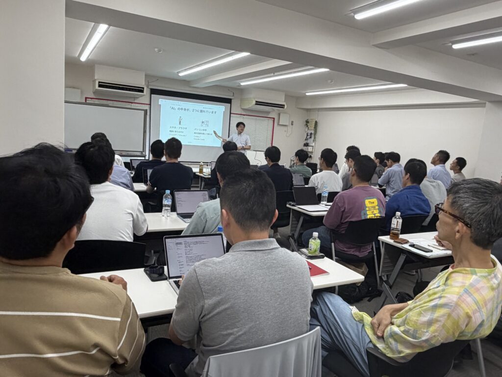 治療院経営ラボ 月例ワーク（2026年8月16日・AI情報発信講座） の会場全景。参加者が講義を聞く様子