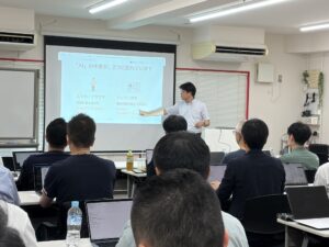 治療院経営ラボ 月例ワーク（2026年8月16日・AI情報発信講座） で講義する様子